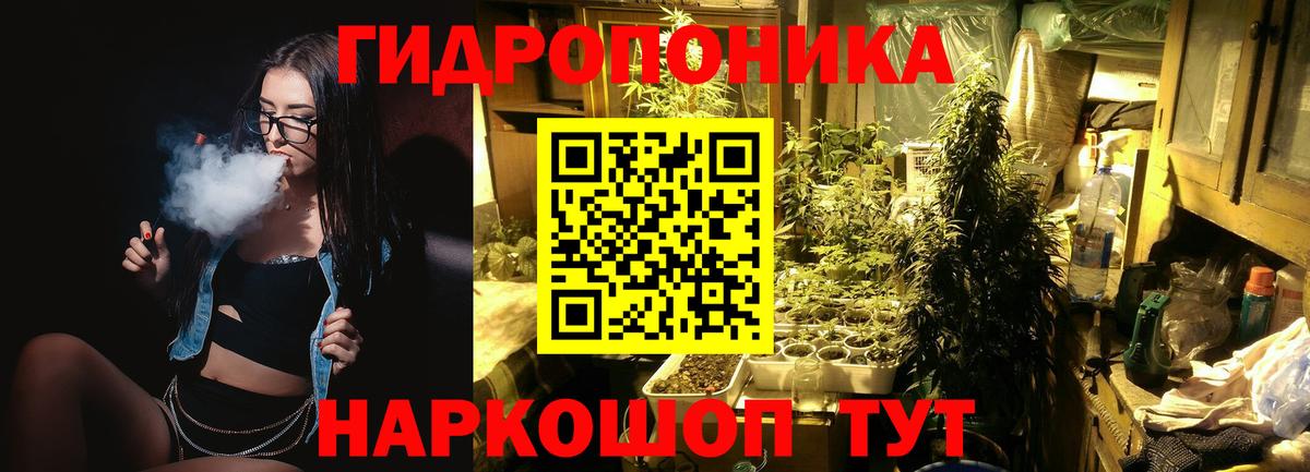 МАРИХУАНА марихуана  Анжеро-Судженск  Конопля Amnesia  Марихуана THC 21% 